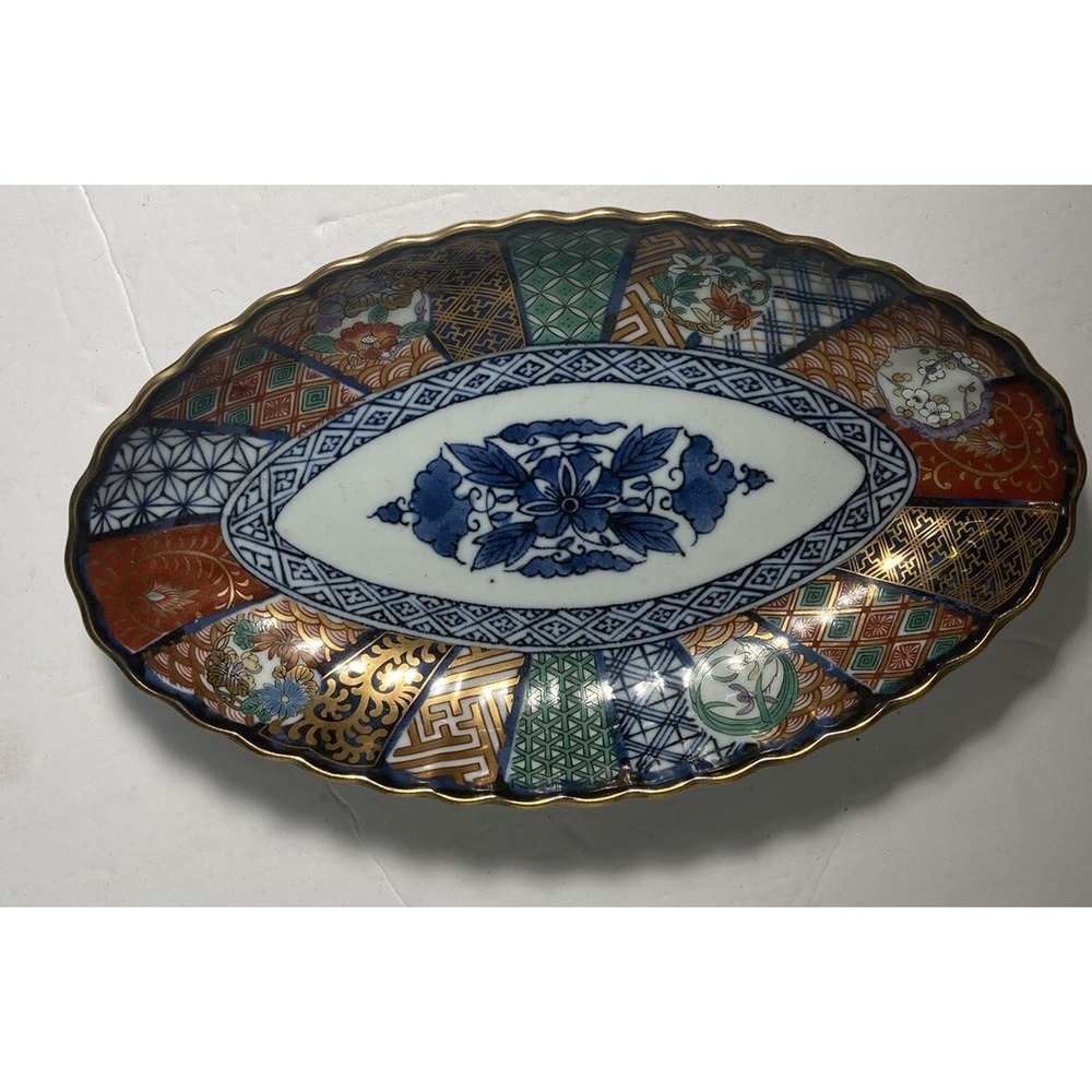 Vintage Japanese Imari Porcelain Painted Oval Bowl 1970s 23cmX14cm